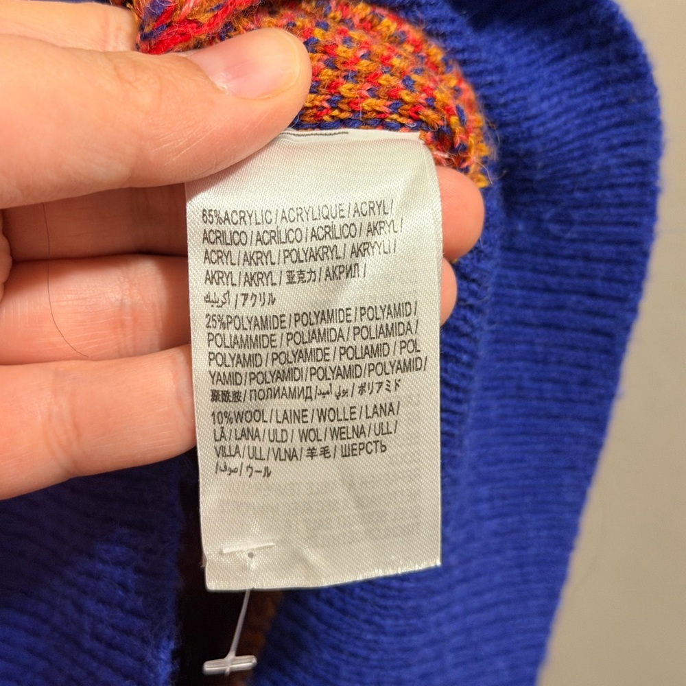 FARM Rio Multicolor Cardigan - Picture 4 of 4